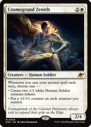 Cosmogrand Zenith (EOE-009) (Foil)