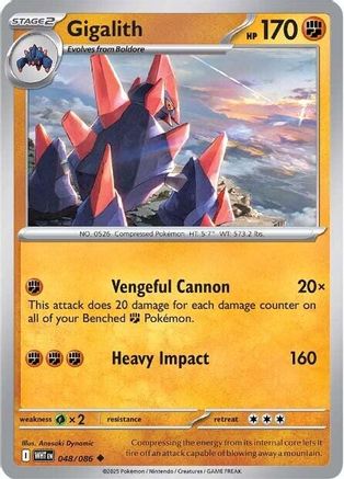 Gigalith (WHT-048) (Reverse Holofoil)
