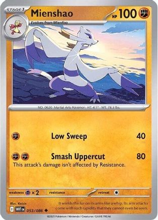 Mienshao (WHT-053)