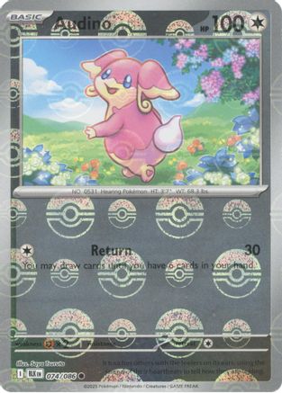 Audino (Poke Ball Pattern) (BLK-074) (Holofoil)
