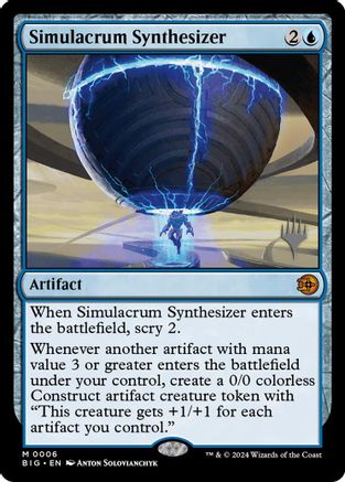 Simulacrum Synthesizer (PPEOE-006) (Foil)