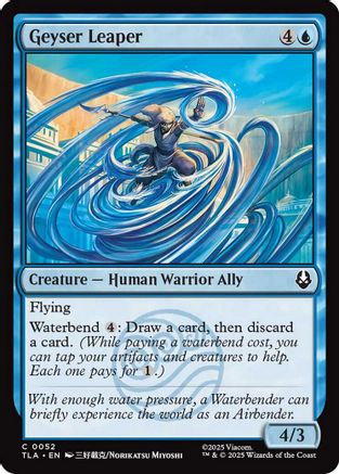 Geyser Leaper (TLA-052) (Foil)
