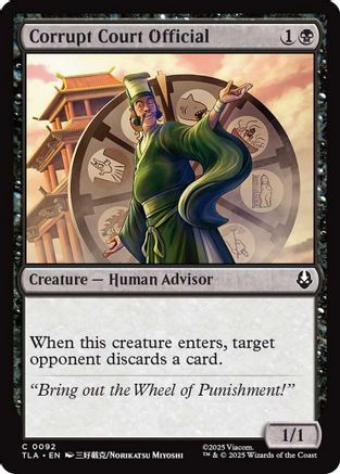 Corrupt Court Official (TLA-092) (Foil)
