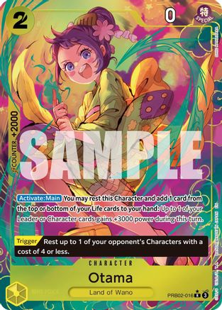 Otama (Alternate Art) (PRB02-016) (Foil)