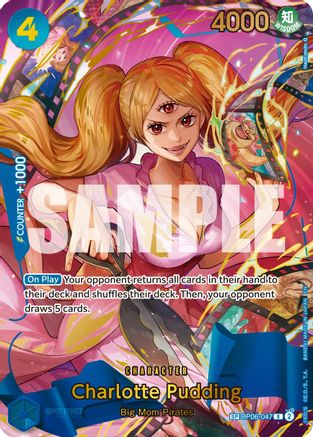 Charlotte Pudding - OP06-047 (Alternate Art) (OP06-047) (Foil)