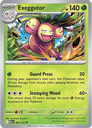 Exeggutor (MEG-005)