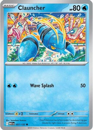 Clauncher (MEG-037) (Reverse Holofoil)