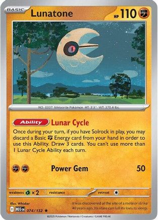 Lunatone (MEG-074) (Reverse Holofoil)