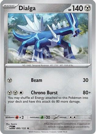 Dialga (MEG-095) (Holofoil)