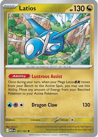Latios (MEG-101) (Reverse Holofoil)