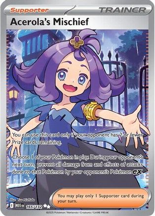 Acerola's Mischief (MEG-165) (Holofoil)