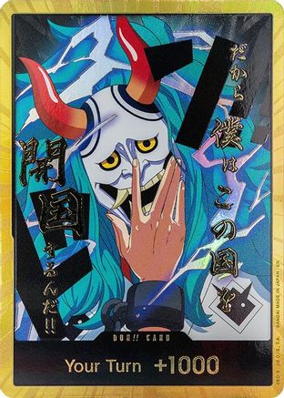 DON!! Card (Yamato) (Gold) (PRB-02) (Foil)