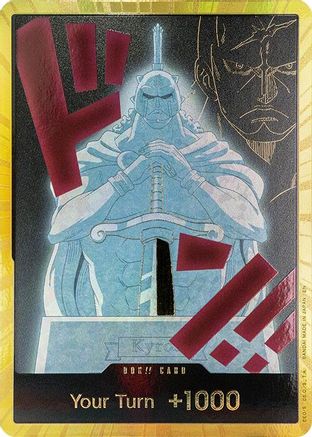 DON!! Card (Kyros) (Gold) (PRB-02) (Foil)