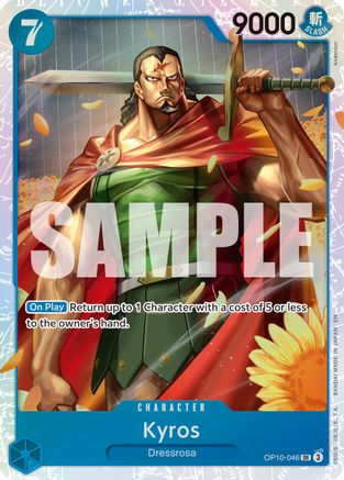 Kyros (Reprint) (OP10-046) (Foil)