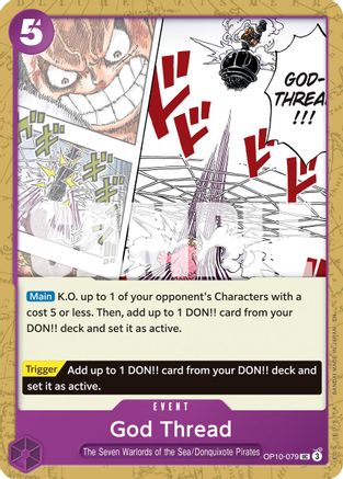 God Thread (Reprint) (OP10-079)