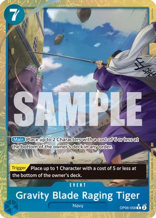 Gravity Blade Raging Tiger (Alternate Art) (OP06-058) (Foil)