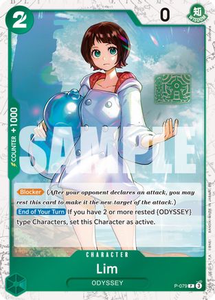 Lim (Pirate Foil) (P-079) (Foil)