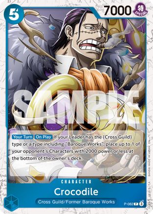Crocodile - P-082 (Pirate Foil) (P-082) (Foil)