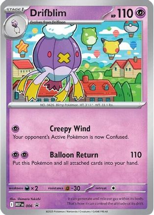 Drifblim (Cosmos Holo) (MEP-006) (Holofoil)