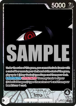 Imu (Alternate Art) (OP13-079) (Foil)