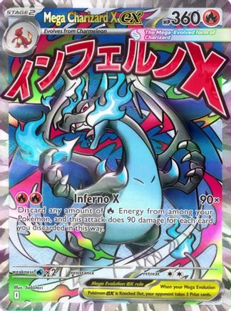 Mega Charizard X ex (MEP-023) (Holofoil)