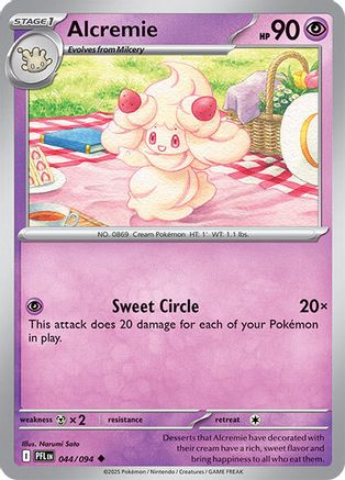 Alcremie (PFL-044) (Reverse Holofoil)