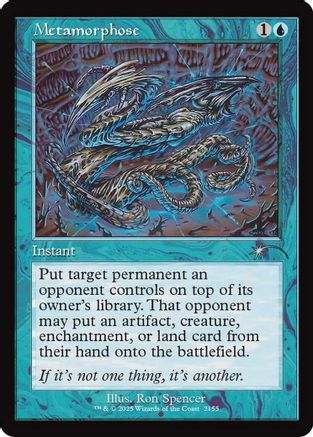 Metamorphose (Retro Frame) (SLD-2155)