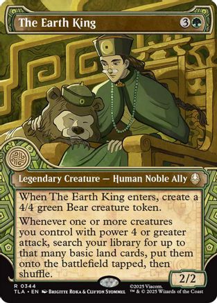 The Earth King (Showcase) (TLA-344) (Foil)