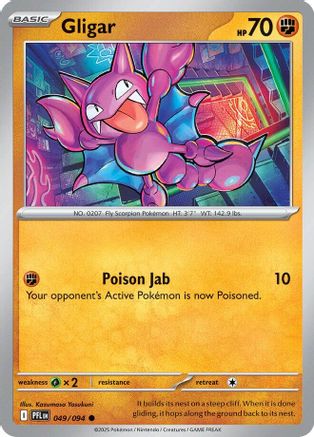 Gligar (PFL-049) (Reverse Holofoil)