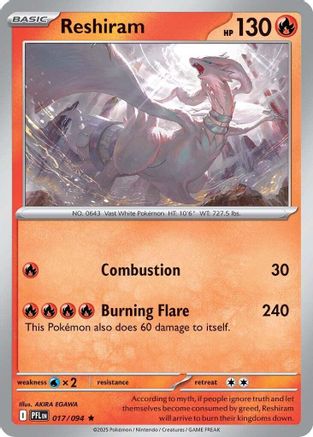 Reshiram (PFL-017) (Reverse Holofoil)