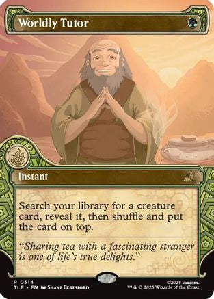 Worldly Tutor (Showcase) (TLE-314)