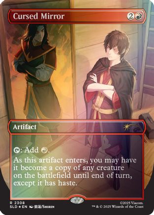 Cursed Mirror (Rainbow Foil) (SLD-2308)