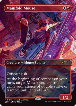 Manifold Mouse (SLP-047)