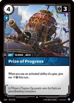 Prize of Progress (SFD-075) (Foil)