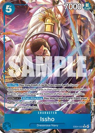 Issho (Alternate Art) (EB04-022) (Foil)