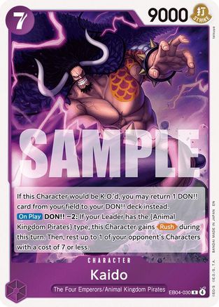 Kaido (EB04-030) (Foil)