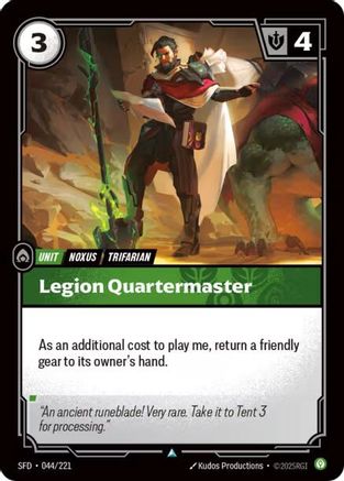 Legion Quartermaster (SFD-044)