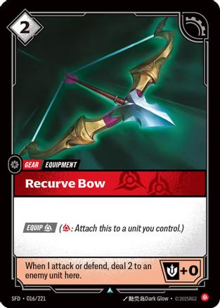 Recurve Bow (SFD-016)