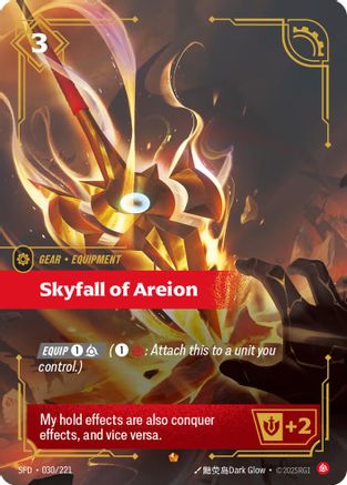Skyfall of Areion (SFD-030) (Foil)