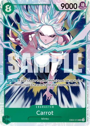 Carrot (EB04-013) (Foil)