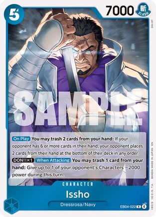Issho - EB04-022 (EB04-022) (Foil)