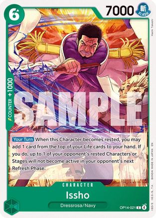 Issho - OP14-021 (OP14-021)
