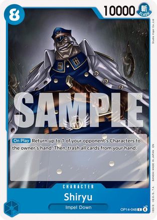 Shiryu (OP14-048)