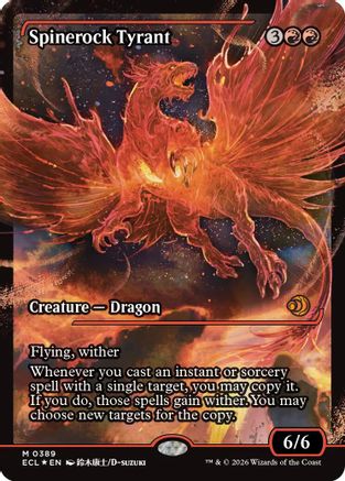Spinerock Tyrant (0389) (Showcase) (ECL-389) (Foil)