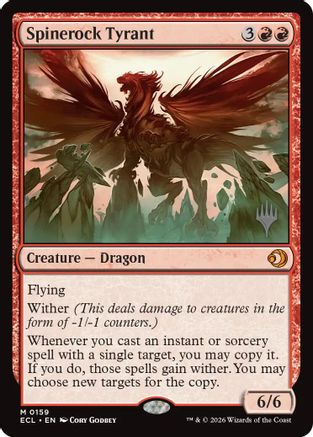 Spinerock Tyrant (PPECL-159) (Foil)