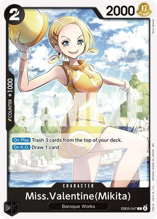 Miss.Valentine(Mikita) (EB03-047)