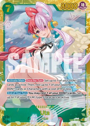 Uta (061) (EB03-061) (Foil)