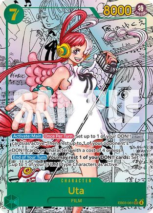 Uta (061) (Manga) (EB03-061) (Foil)