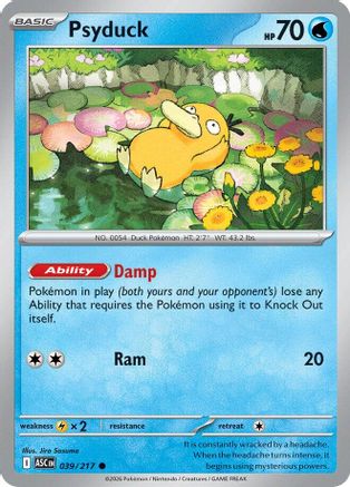Psyduck (ASC-039)