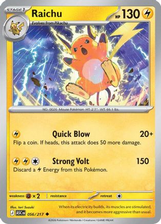 Raichu (ASC-056) (Reverse Holofoil)